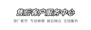 箭牌用爱到家